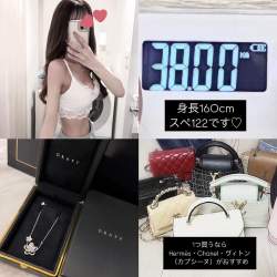 215790 B