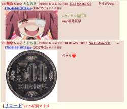 246055 B